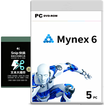 Mynex 6 5PC 组合套餐